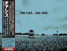 Oasis Time Flies 1994-2009 Limited Sky Blue Colored Vinyl 5LP Record Japan Pre