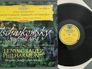 O548 Tchaikovsky Symphony No.4 Mrawinsky DGG SLPM 138 657 SLPM Red Stereo