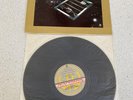 Supertramp - Crime of the Century - Audiophile Pressing - Vinyl LP