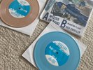 Weezer / AM Radio / Phantom Planet / Ben Kweller Petra Haden Vinyl 7
