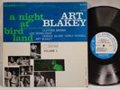 Art Blakey Quintet - A Night At Birdland Vol 1 - 1975 Stere LP - BLUE NOTE - VG+