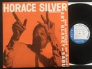 HORACE SILVER HORACE SILVER TRIO LP BLUE NOTE 1984R QUASI NEUF