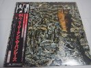 SIOUXSIE AND THE BANSHEES-Juju JAPAN 1st.Press PROMO WHITE LABEL w/OBI