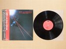 Jon And Vangelis – Short Stories MPF 1287 Japan Insert Obi NM