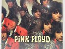 Pink Floyd - The Piper At The Gates Of Dawn Vinyl, LP, Remastered SEALED New