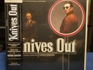 KNIVES OUT - Original Soundtrack (2019) 2xLP 180g   Mondo 'Chris Evans Insert'