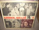 ANMOL GHADI naushad / suraiya / surendra / noor jehan ( soundtrack ) india