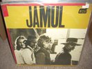 JAMUL self titled / debut lp ( rock ) lizard 20101