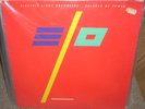 ELECTRIC LIGHT ORCHESTRA ELO balance of power ( rock ) uk