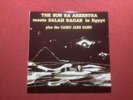Lp The Sun Ra Arkestra Meets Salah Ragab In Egypt, Plus The Cairo Jazz Band,