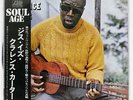 CLARENCE CARTER THIS IS ATLANTIC P6028A JAPAN OBI VINYL LP
