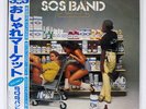 S.O.S. BAND / SHARON RIDLEY III CBS/SONY 25AP2484 JAPAN OBI VINYL LP