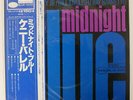 KENNY BURRELL MIDNIGHT BLUE BLUE NOTE GXK8116 JAPAN OBI VINYL LP