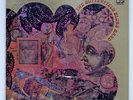 PAUL BUTTERFIELD BLUES BAND IN MY OWN DREAM ELEKTRA SJET8102 JAPAN VINYL LP