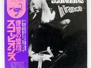 SCORPIONS IN TRANCE RCA RVP6050 JAPAN OBI VINYL LP