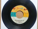 THE FLAMINGOS I Only Have Eyes For You/At The Prom 45 7
