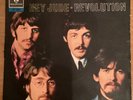 The Beatles Hey Jude / Revolution export copy DP 570 - 45 Giri - 7”