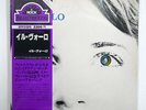 IL VOLO S/T SEVEN SEAS K22P112 JAPAN OBI VINYL LP