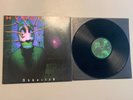 HYPOCRISY- Abducted Vinyl LP Metal 1996 Death Metal RARE Schallplatte