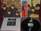 THE BEATLES - BEATLES FOR SALE - APPLE EAS-80553 1976 - LP JAPAN OBI NM