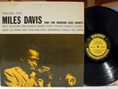 Rare Jazz LP - Miles Davis & The Modern Jazz Giants - Rudy Van Gelder - Prestige
