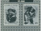 FACE TO FACE CLASH. leroy smart & junior reid. HARRY JA RECORDS orig L.P. 1985.