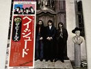 THE BEATLES - Hey Jude -  LP EAS-80570 1976 JAPAN w/OBI & insert - NM - Toshiba