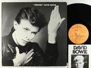 David Bowie - Heroes LP - RCA Victor Germany
