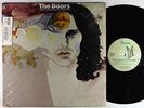 Doors - Weird Scenes Inside The Gold Mine 2xLP - Elektra VG+ Shrink