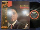OLIVER NELSON SOUND PIECES IMPULSE IMP-88099 OBI STEREO JAPAN GATEFOLD LP
