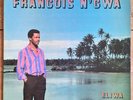 Francois N'Gwa ‎– Eliwa / Abi vinyle maxi 45 tours 1985 VAL Productions RARE