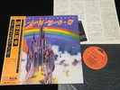 RITCHIE BLACKMORE'S RAINBOW -  1st Pressing JAPAN VINYL LP OBI GATEFOLD MP 2502