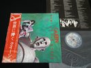 QUEEN - NEWS OF THE WORLD - JAPAN VINYL LP OBI GATEFOLD P-10430E EX-/EX-