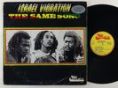 Israel Vibration 
