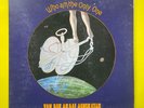 VAN DER GRAAF GENERATOR H To He Who Am The Only One 1970 UK 1st PRESS EX/EX