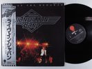 IAN GILLAN BAND Live At Budokan EASTWORLD LP VG++/VG+ japan with insert & obi a