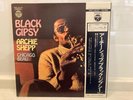 Archie Shepp, Chicago Beau / Black Gipsy / Vinyl LP (XMS140AX) / w/OBI / '70