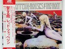 LED ZEPPELIN HOUSES OF THE HOLY ATLANTIC P10107A JAPAN OBI VINYL LP