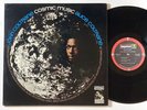 Alice And John Coltrane 