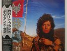 ROBERT PLANT NOW AND ZEN WARNER BROS. P13636 JAPAN OBI VINYL LP