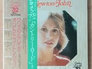Olivia Newton John Crystal Lady Golden Double 32 EMS650012 EMI Japan Vinyl.