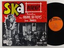 Skatalites 