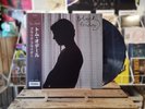 Tom Odell Black Friday Vinyl LP Signed Assai Obi Numbered Red and Blue Marble