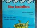 The Beatles ‎– Yellow Submarine Vinyl 7