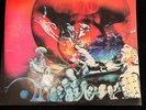 Amon Duul II – Dance Of The Lemmings VINYL LP