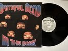 Grateful Dead In The Dark [Vinyl] (AL-8452) 1987 Arista OG w/ Inner Sleeve