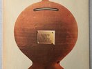 Banco Del Mutuo Soccorso LP Repress Import Recordi SMRL 6094 Progressive Rare