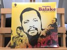 AMADOU BALAKE SENOR ECLECTICO ORIKI MUSIC ORK005 FRANCE 2008 M/M SEALED