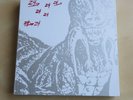 DINOSAUR L 24 - 24 Music The Definitive Arthur Russell - 4 x vinyl LP box set