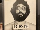 IVAN LINS NOS DIAS DE HOJE LP 1971 ORIGINAL PSYCH FOLK TROPICALIA BRAZIL